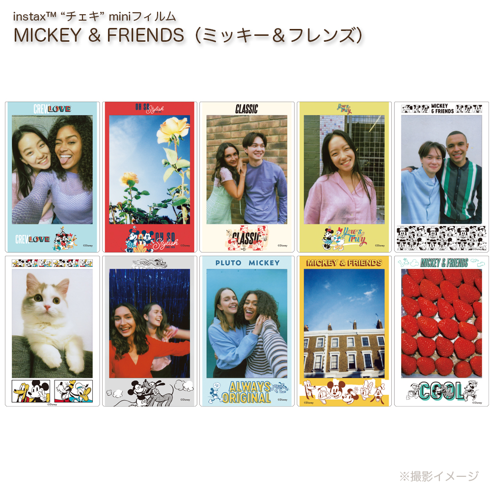 instax mini チェキ用フィルム ミッキー＆フレンズ 絵柄入り MICKEY