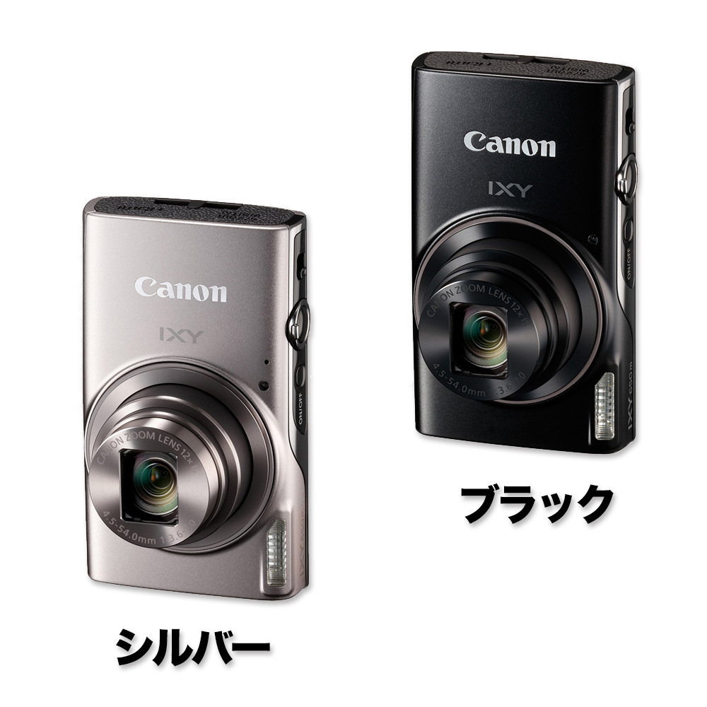 デジタルカメラ IXY650m BL IXY 650 m コンパクトデジタルカメラ ブラック CANON｜キヤノン 通販