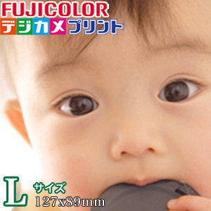 1200円以上送料無料】8PWサイズ フジカラープリント スマホ デジカメ