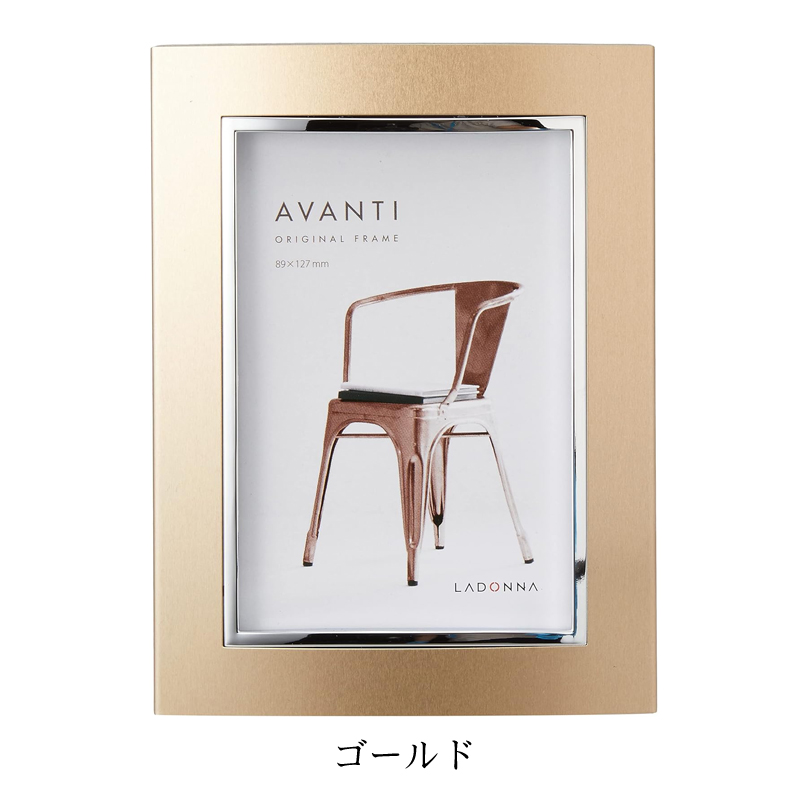 LADONNA（ラドンナ） フォトフレーム メタル Lサイズ用 写真立て 高級