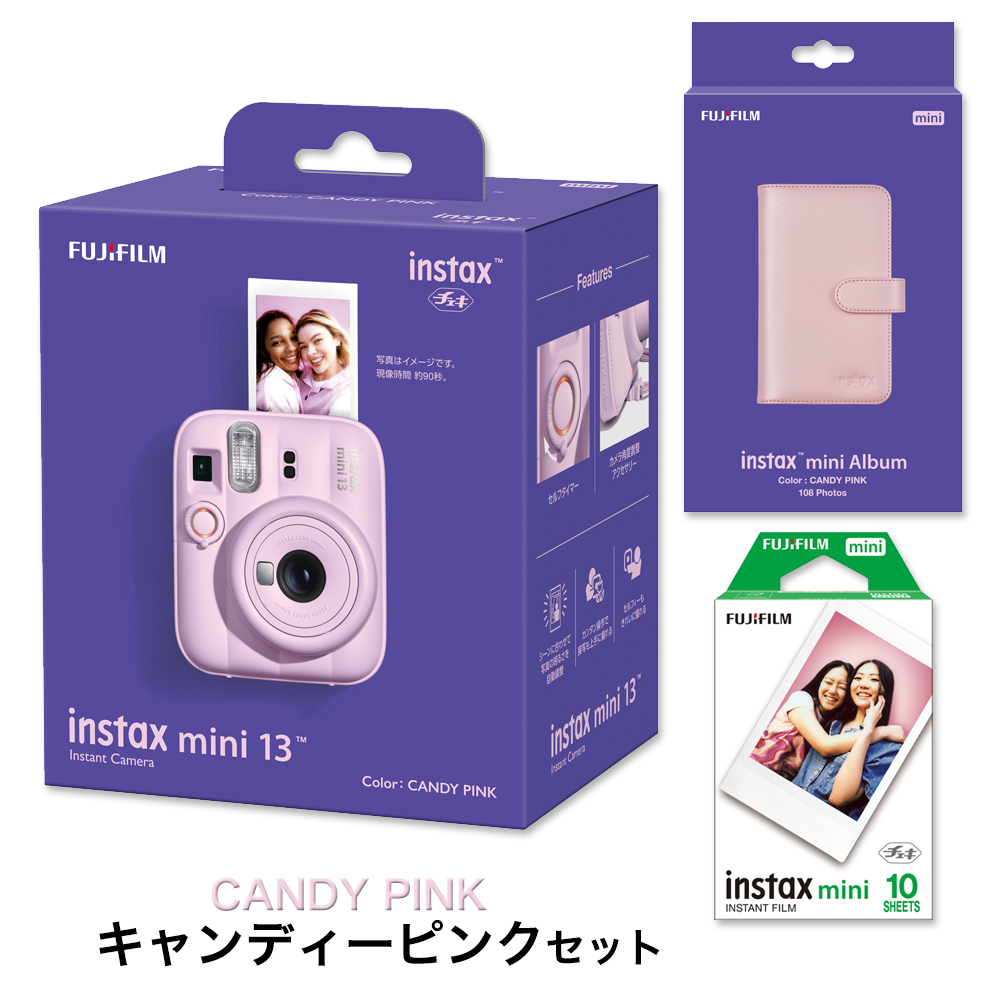 instax mini 【純正3点セット】チェキ INSTAX 13 フィルム アルバム