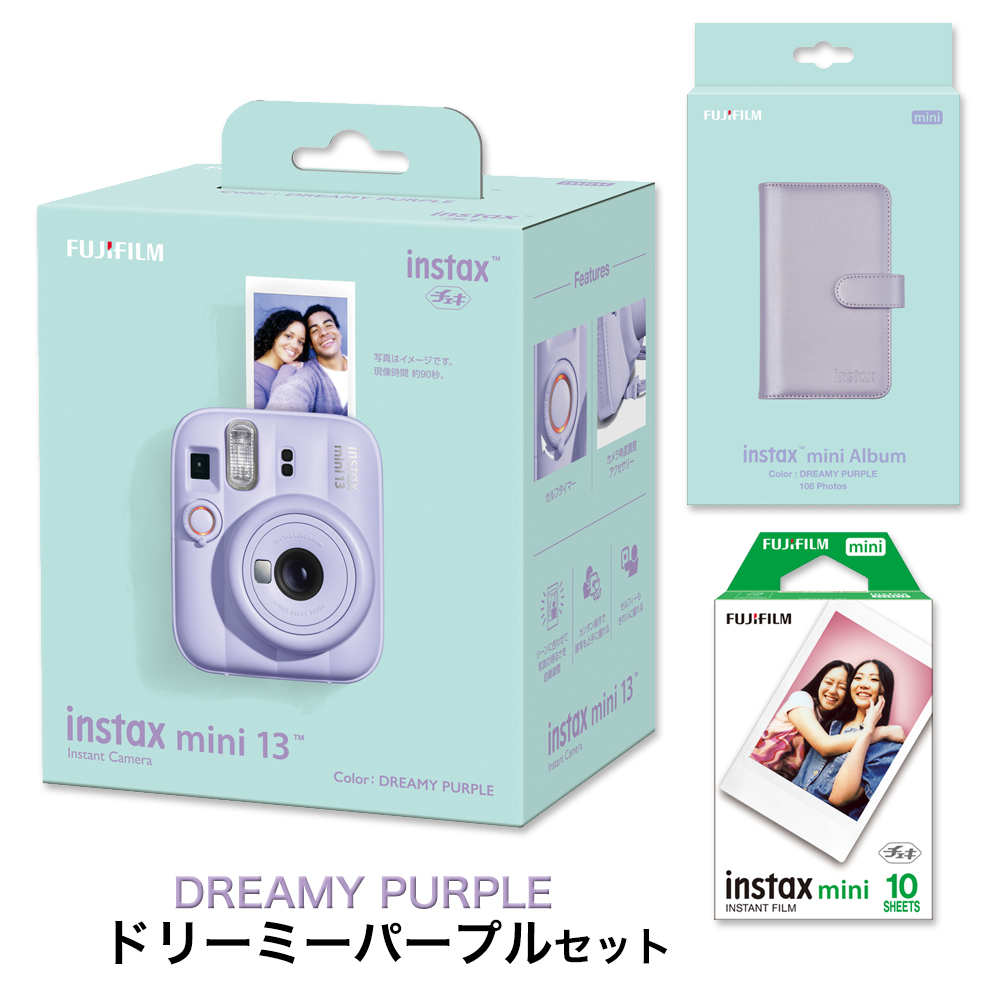 instax mini 【純正3点セット】チェキ INSTAX 13 フィルム アルバム