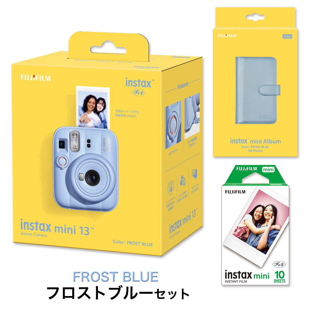 instax mini 【純正3点セット】チェキ INSTAX 13 フィルム アルバム