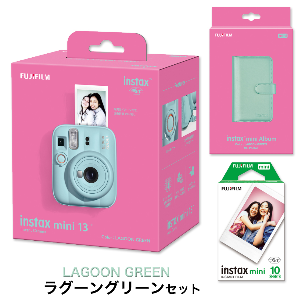 instax mini 【純正3点セット】チェキ INSTAX 13 フィルム アルバム
