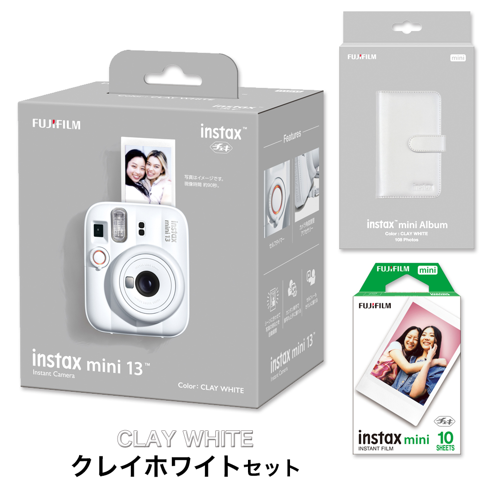 instax mini 【純正3点セット】チェキ INSTAX 13 フィルム アルバム