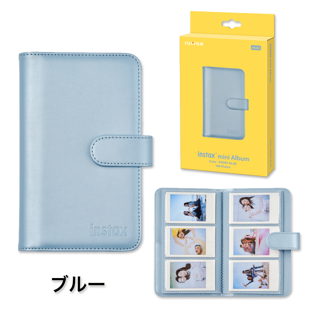instax mini 【FUJIFILM純正】mini13 全5色 チェキ 108枚収納 手帳型