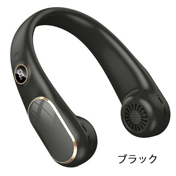 ネックファン 静音羽根なし扇風機 首かけ扇風機 軽量 羽根なし風量調節