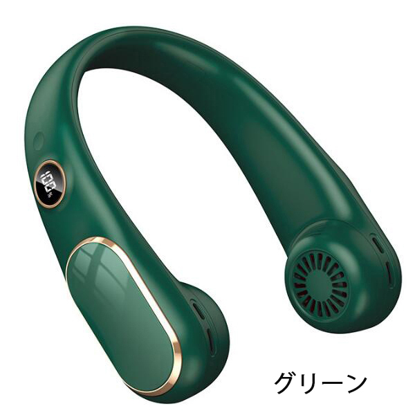 新品未使用！ハンディ・ネックフォン3つセット売り ネックファン 静音羽根なし扇風機 首かけ扇風機 軽量 羽根なし風量調節