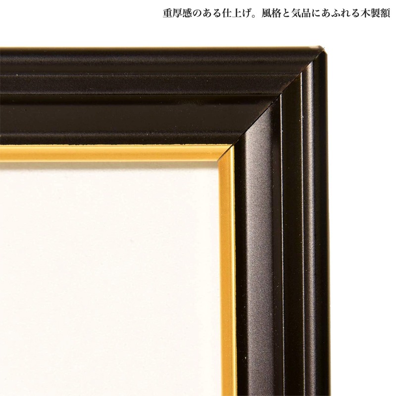 sho0004.jpg