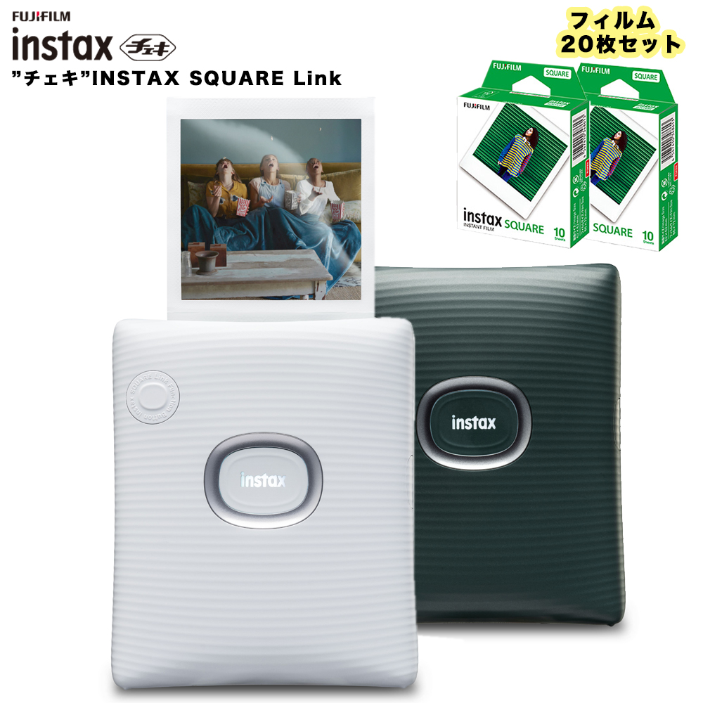 未使用合計90枚 フジフィルムチェキスクエア instaxSQUARE 楽天市場】【チェキ フィルム20枚＆専用ケース＆デコペンセット】 富士