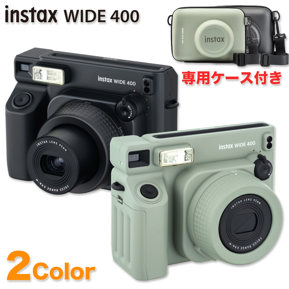 wide400-bkgr01.jpg