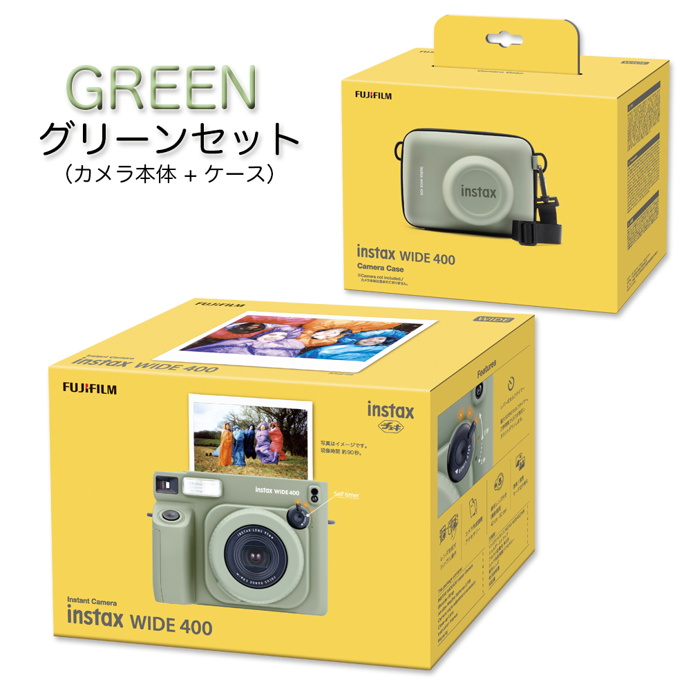 チェキ 【カメラケース付き】チェキ ワイド インスタントカメラ 専用