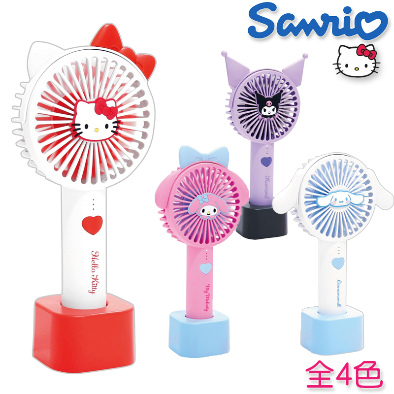 超美品◎ハローキティ 首振り扇風機 3段階設定 30cm サンリオ Sanrio sanrio（サンリオ） 耳付き ハンディファン 2way ハンディ扇風機