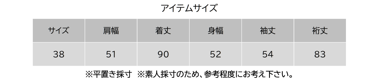 ka873