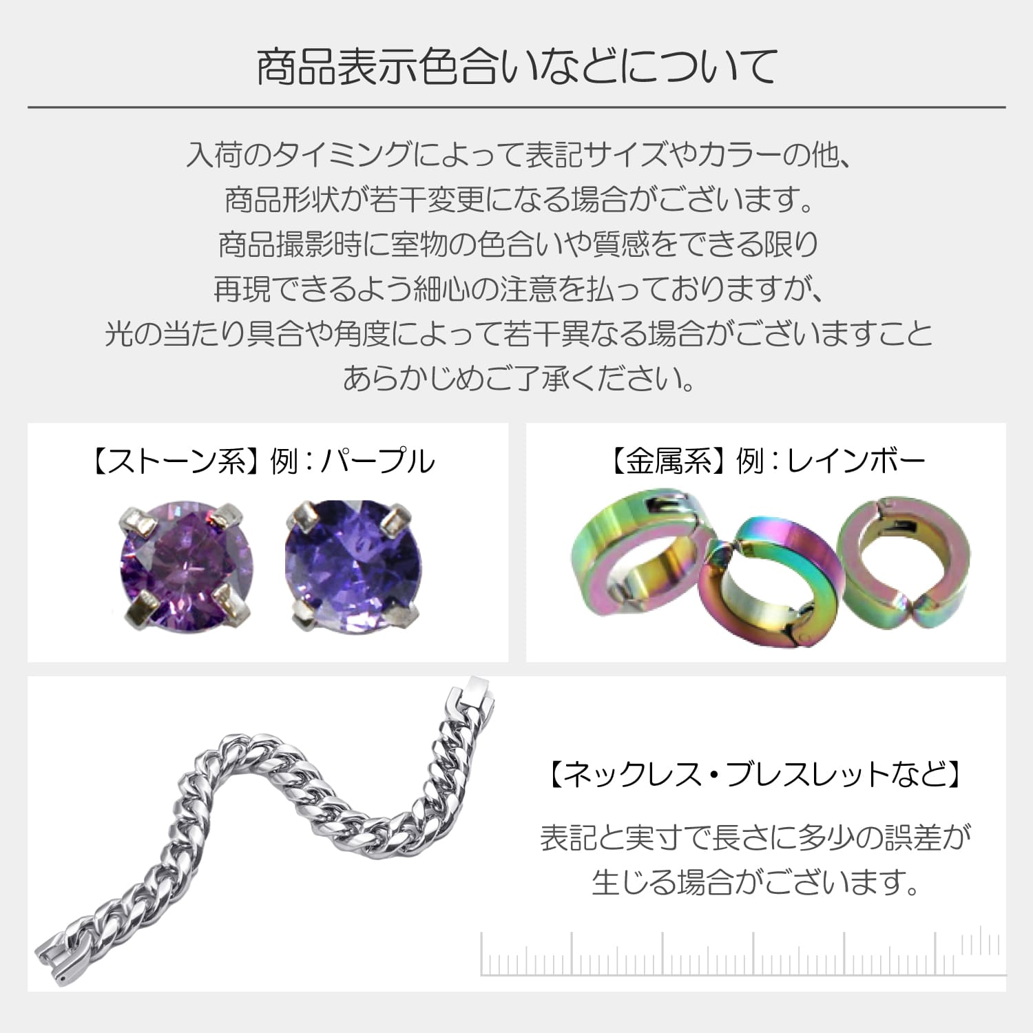 Risa（リサ） 指輪 トリニティリング レディース 3連 リング 金属