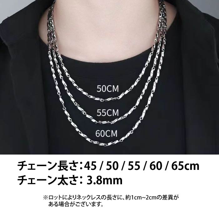 Risa ネックレス ツイストチェーン 金属アレルギー対応 45 50 55 Risa ネックレス ツイストチェーン 金属アレルギー対応 45 50 55