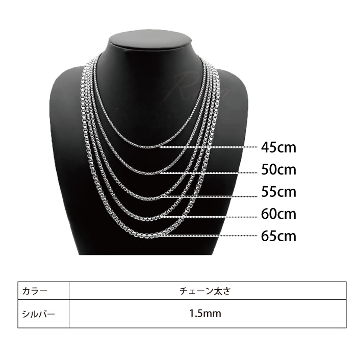 Risa ベネチアンチェーン チェーン ネックレス 金属アレルギー