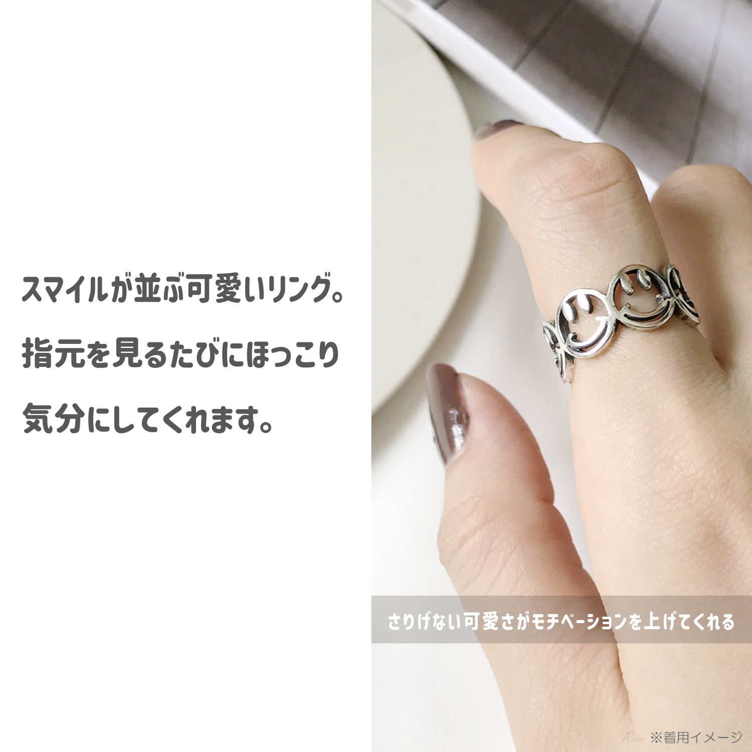 笑笑笑コネクター＋CMCリンクセット RosettE – MAGIC / 魔法 婚約指輪 | ロゼット(RosettE) | 結婚指輪