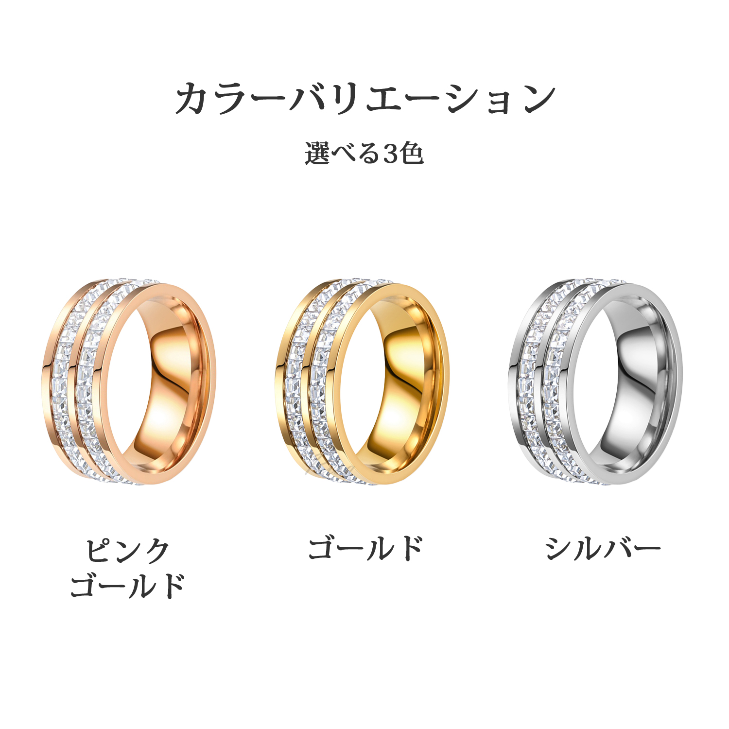 楽天市場】フルエタニティリング 7号の通販