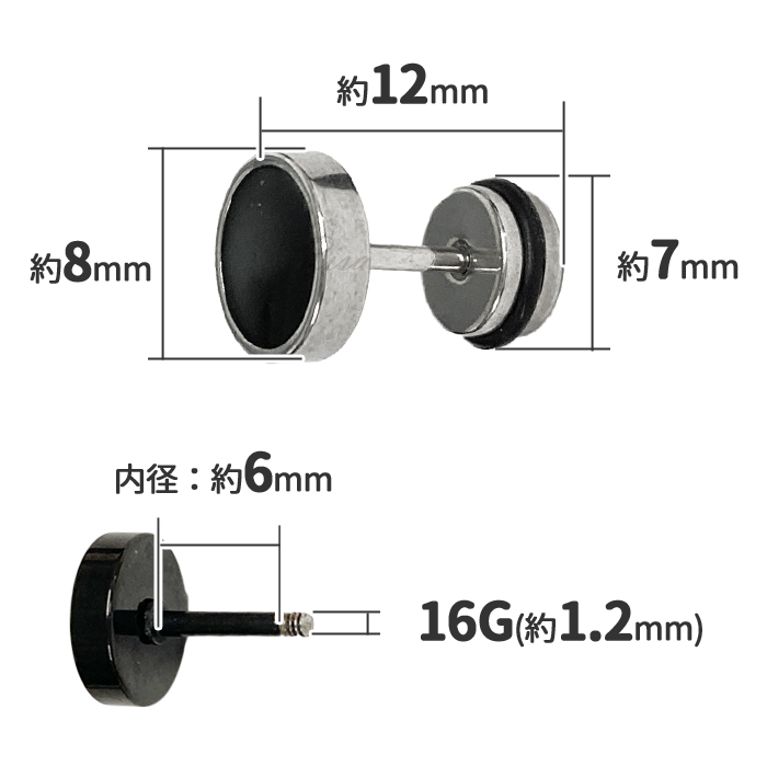 のらちゃん出品2点　Z378A、Z379A ヴィンテージピアス のらちゃん出品2点 Z378A、Z379A ヴィンテージピアス のらちゃん