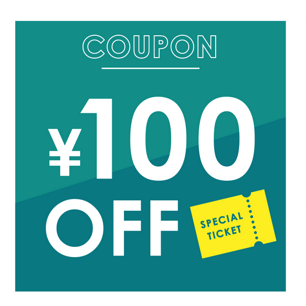 Piace Yahoo!店の「合計金額 2,000円以上でクーポン利用可能」のクーポン