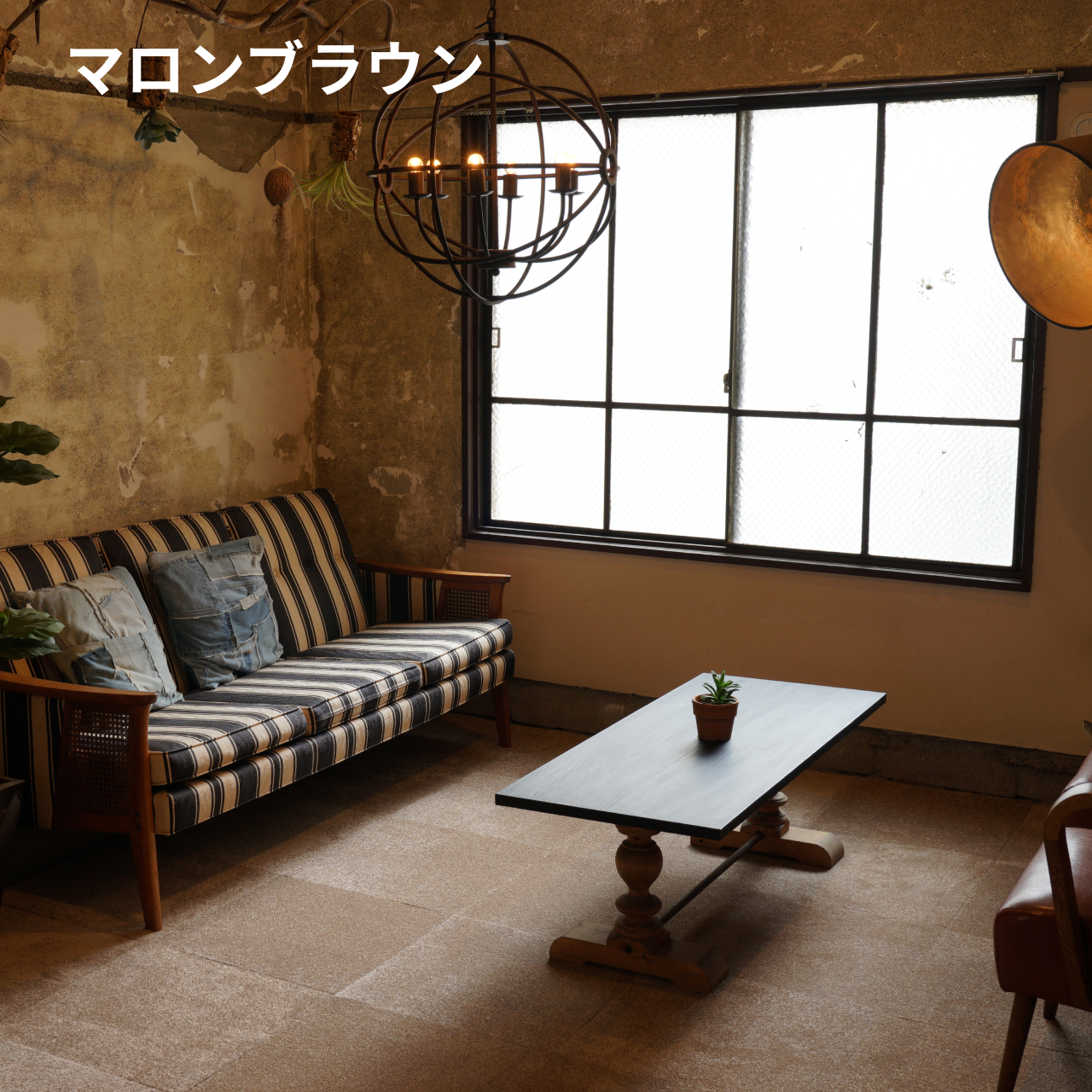 静床プレミアム マロンブラウン 防音マット ジョイント カーペット 静床プレミアム マロンブラウン 防音マット ジョイント