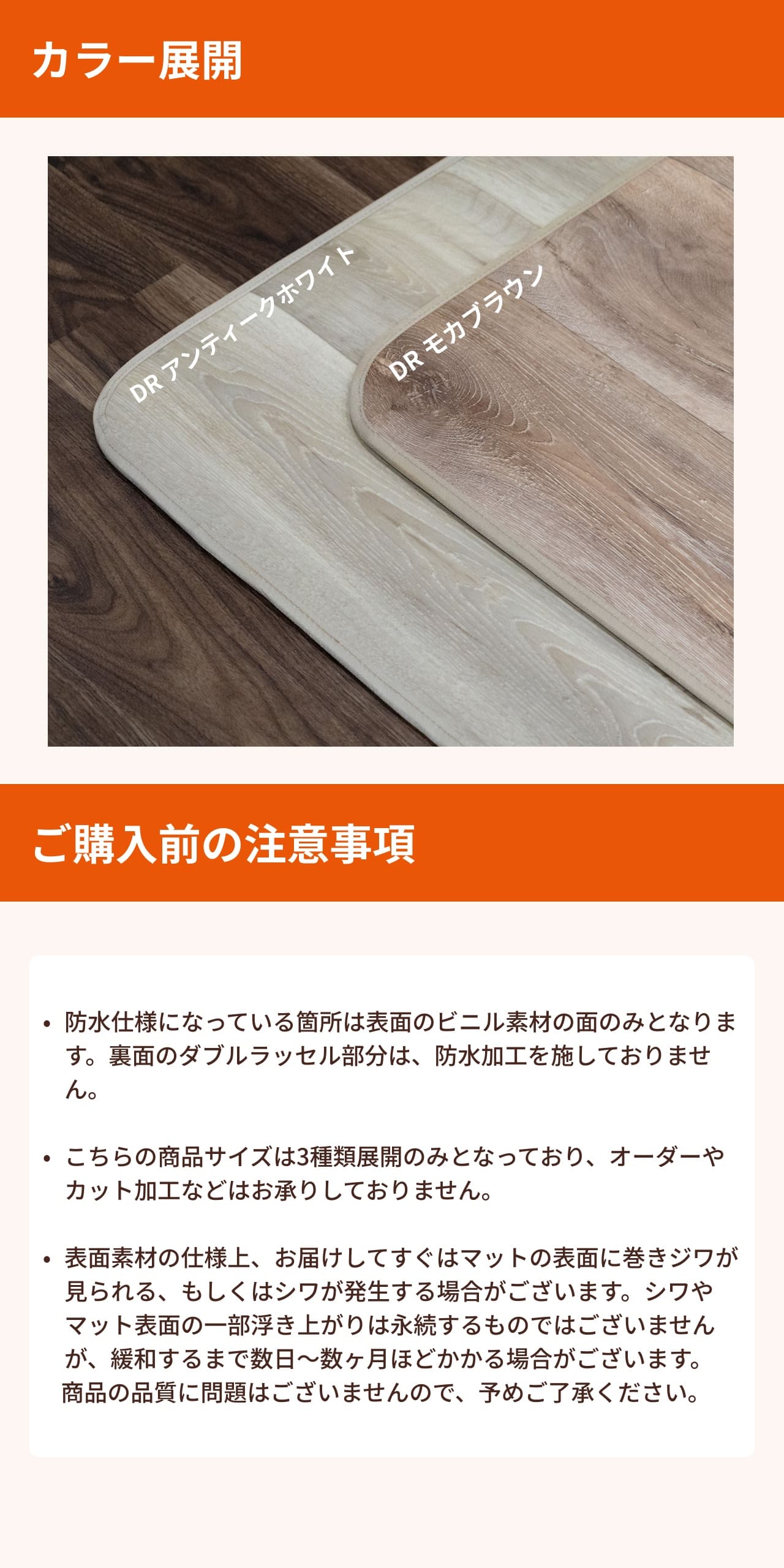 防音マット画像5