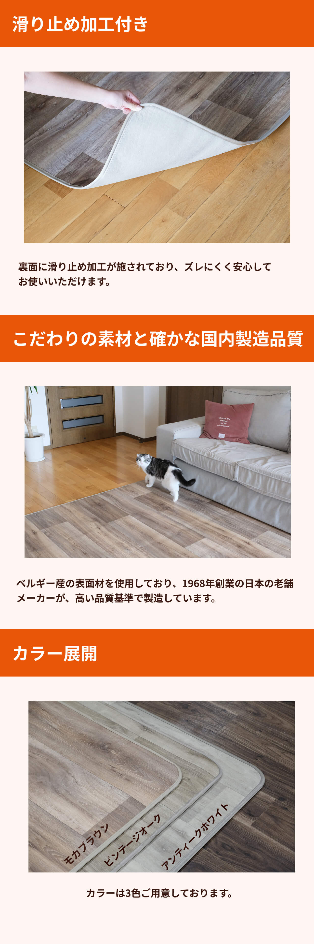 防音専門ピアリビング 防音マット ピアノ用 快適防音マット
