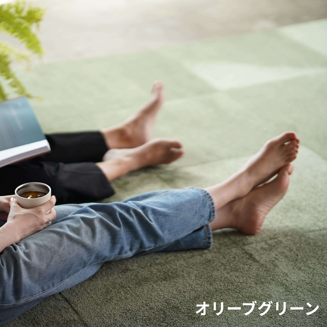 日東紡マテリアル 防音マット 防音カーペット 静床プレミア50cm