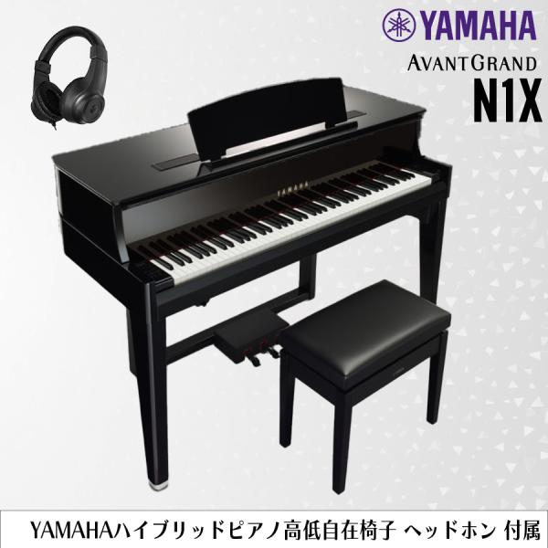【再値下】✨YAMAHA電子ピアノ✨デジタルピアノ椅子付き　10年製　 再値下】✨YAMAHA電子ピアノ✨デジタルピアノ椅子付き 10年製