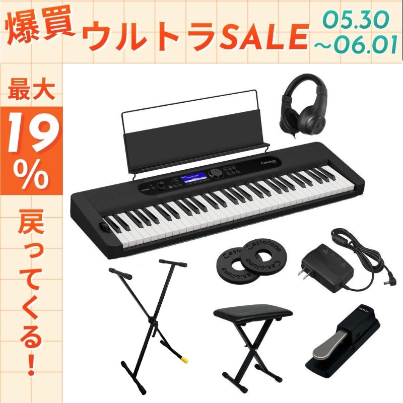 CASIO（カシオ） 【5/31☆ポイント最大19％】【最短明日届く】カシオ