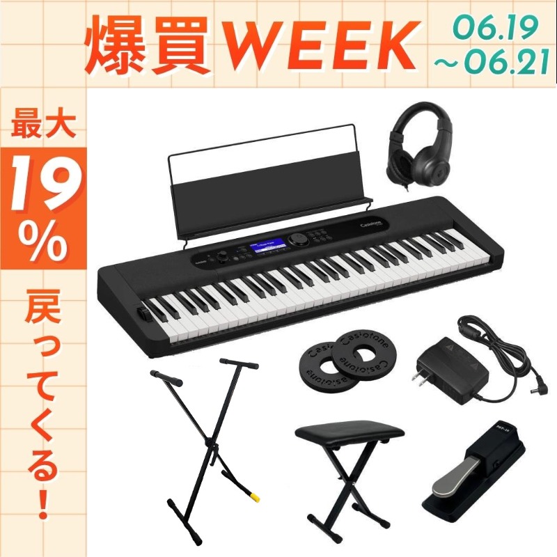 CASIO（カシオ） 【6/19〜☆ポイント還元率UP】【最短明日届く】カシオ