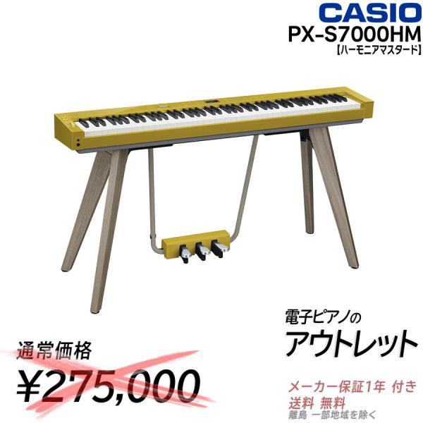 CASIO(カシオ) 【通常275000円がなんと! 未開封新品・アウトレット CASIO(カシオ) 【通常275000円がなんと! 未開封新品・アウトレット