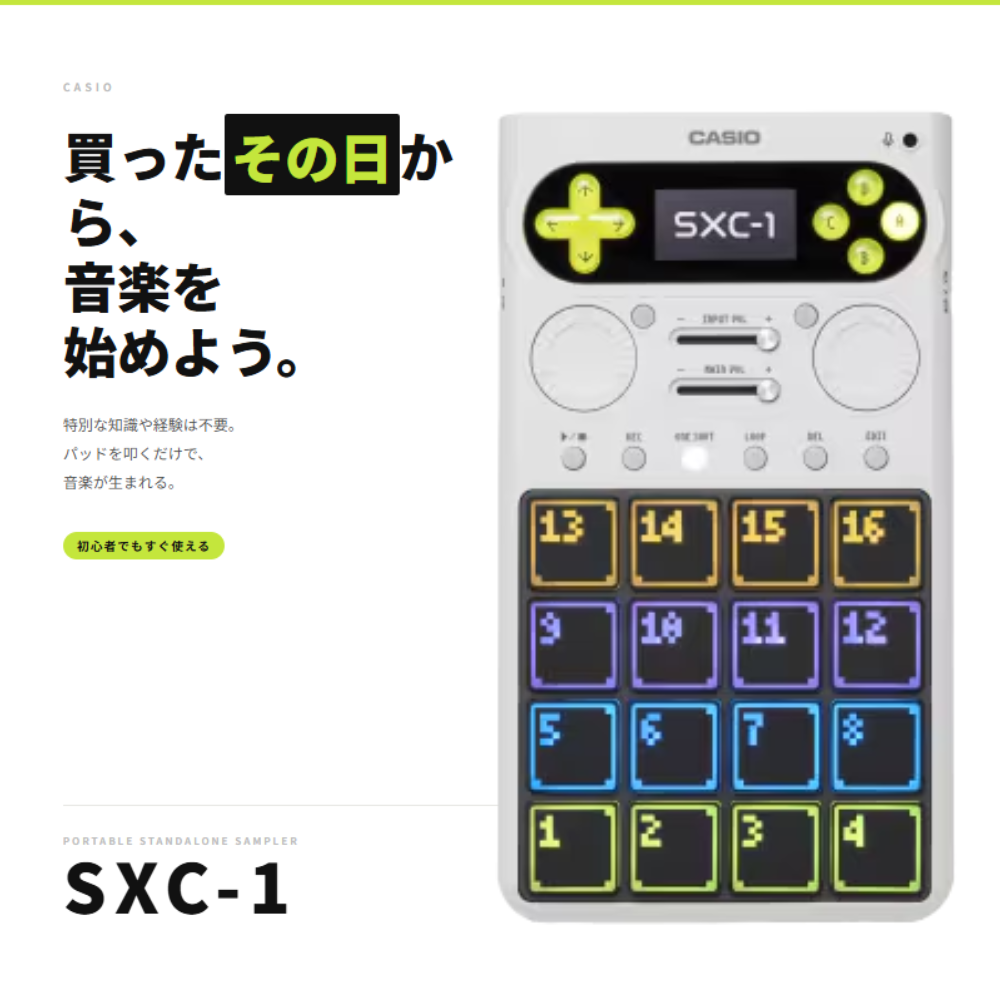 CASIO（カシオ） 【ヘッドホンセットがなんと+500円】【レビュー投稿で