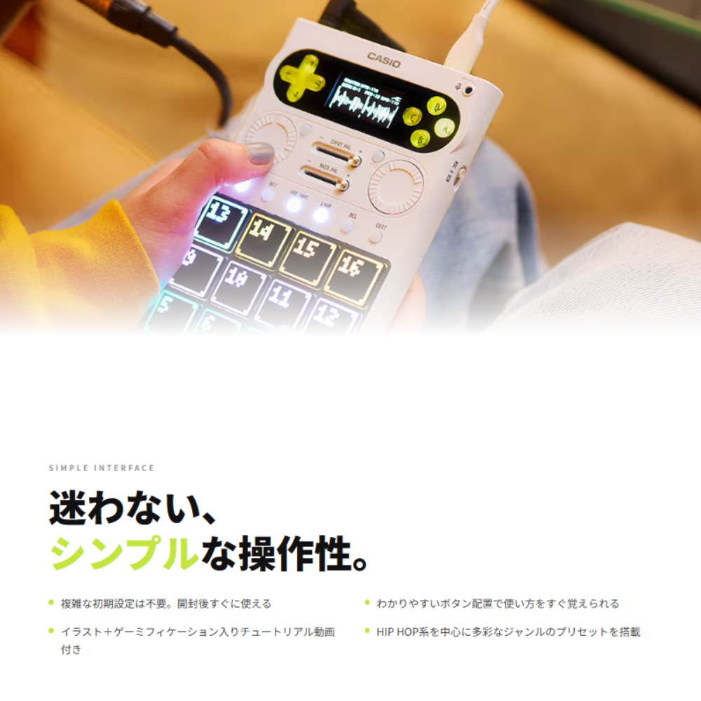 CASIO（カシオ） 【ヘッドホンセットがなんと+500円】【レビュー投稿で