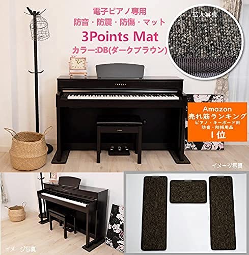 電子ピアノ 防音マットの商品一覧 通販 - Yahoo!ショッピング