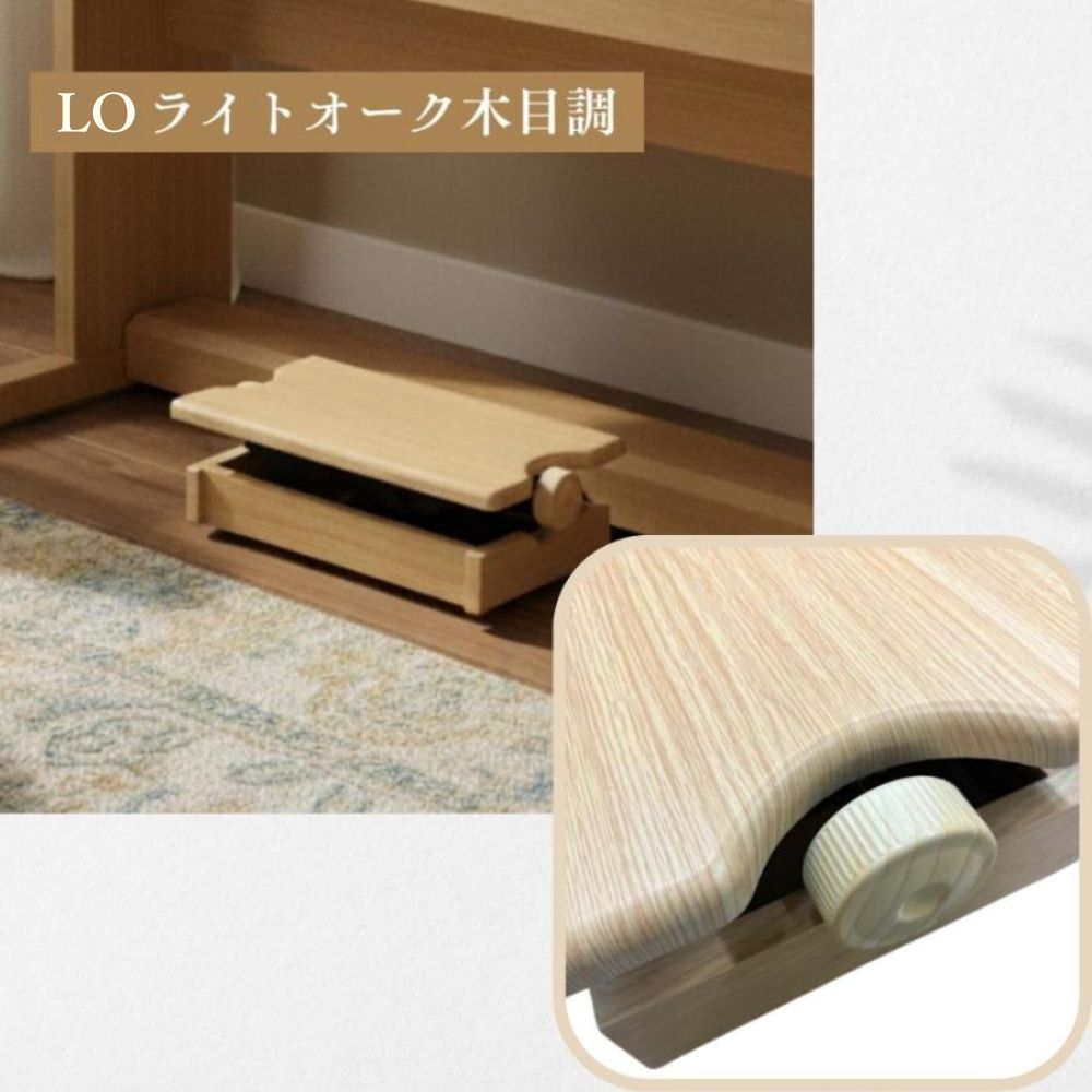 ピアノ専門店の補助台】【 カラー全8種類】AS60 ヤマハ/カワイ対応