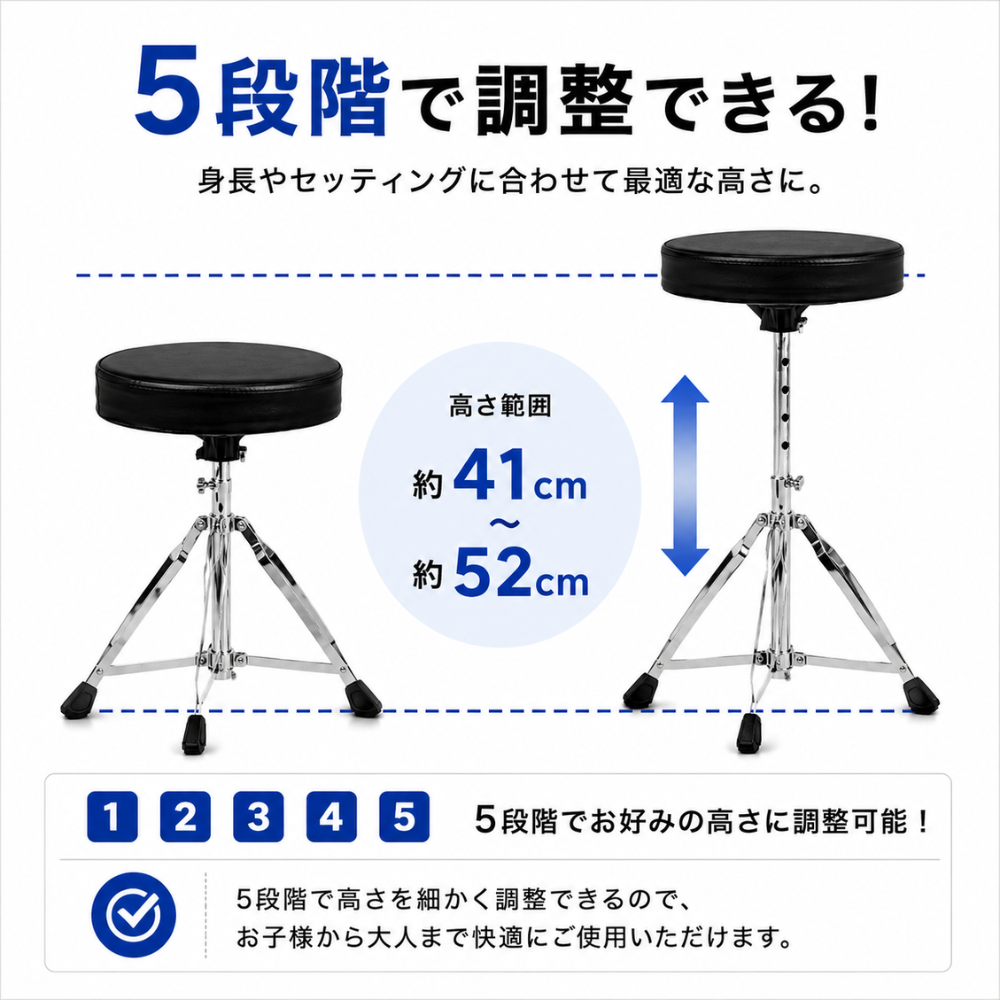 ELEDORA 【最短翌日お届け】【電子ドラム専スローン】ELEDORA エレドラ 
