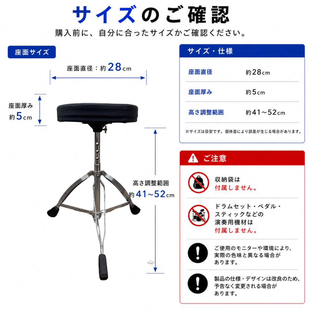 ELEDORA 【最短翌日お届け】【電子ドラム専スローン】ELEDORA エレドラ 
