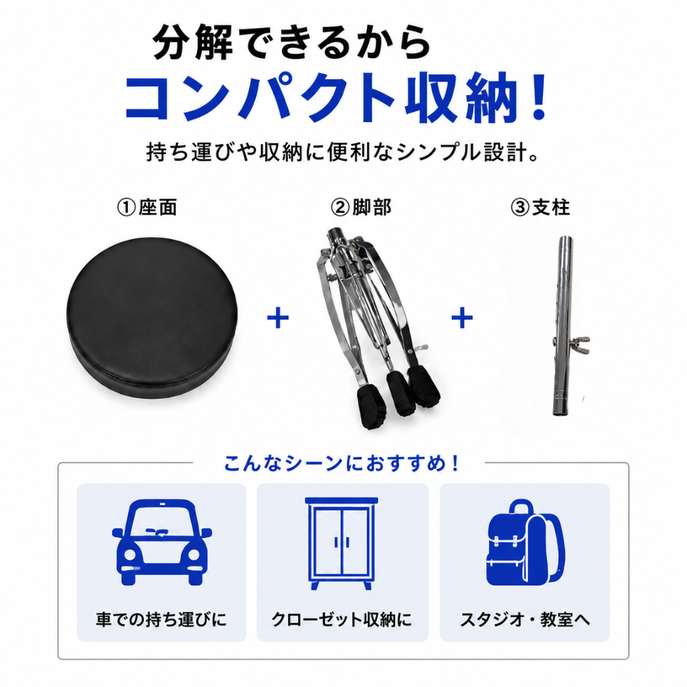 ELEDORA 【最短翌日お届け】【電子ドラム専スローン】ELEDORA エレドラ