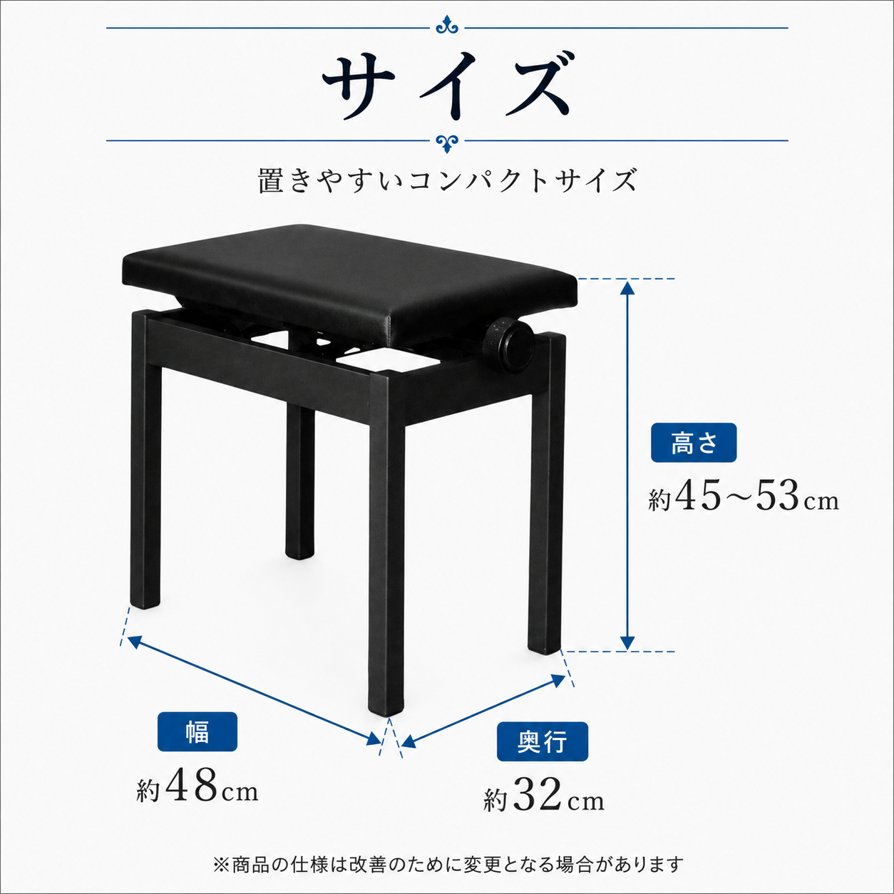 最短翌日配送】Amabile 高低自在 ピアノ椅子 ピアノイス PC-700