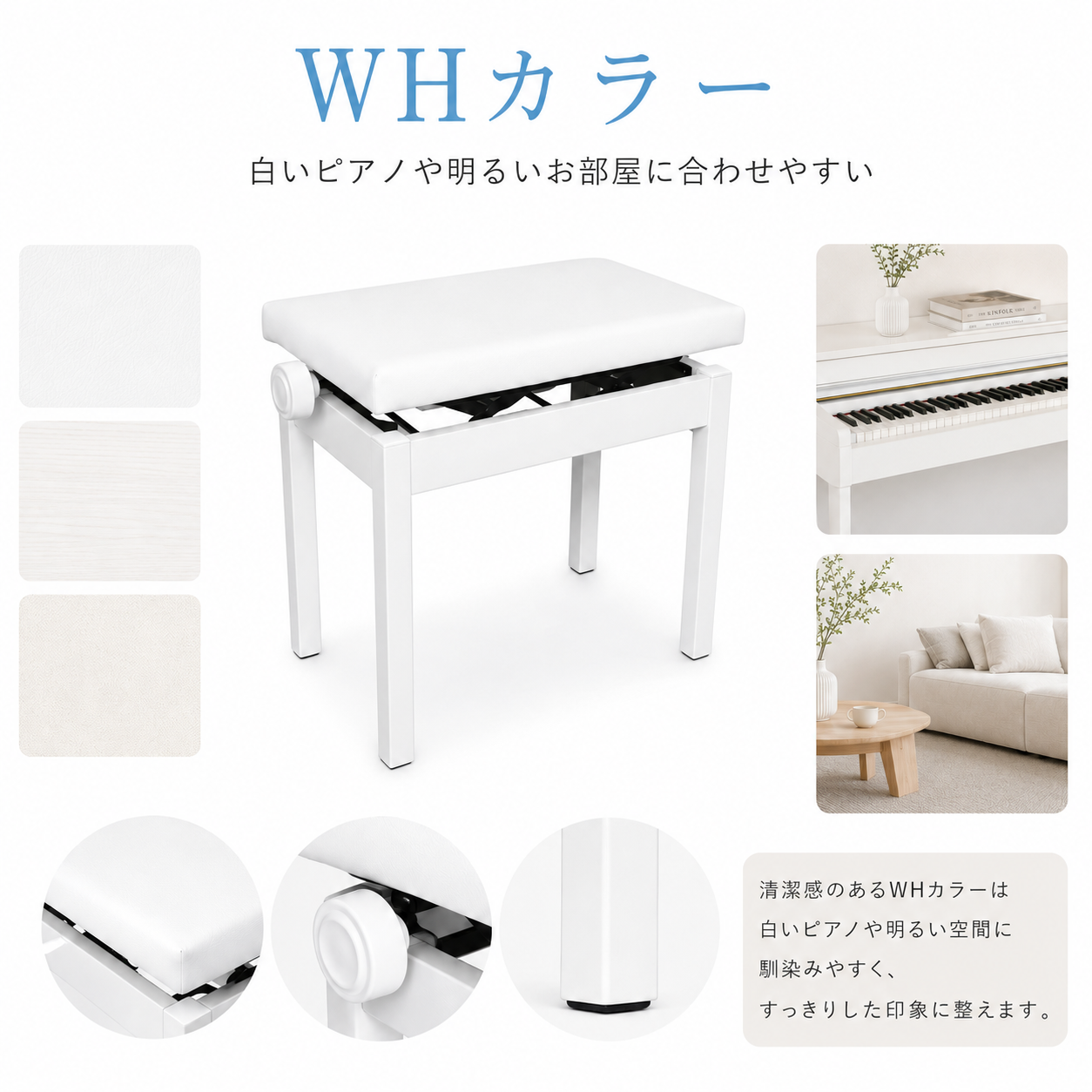 最短翌日配送】Amabile 高低自在 ピアノ椅子 ピアノイス PC-700