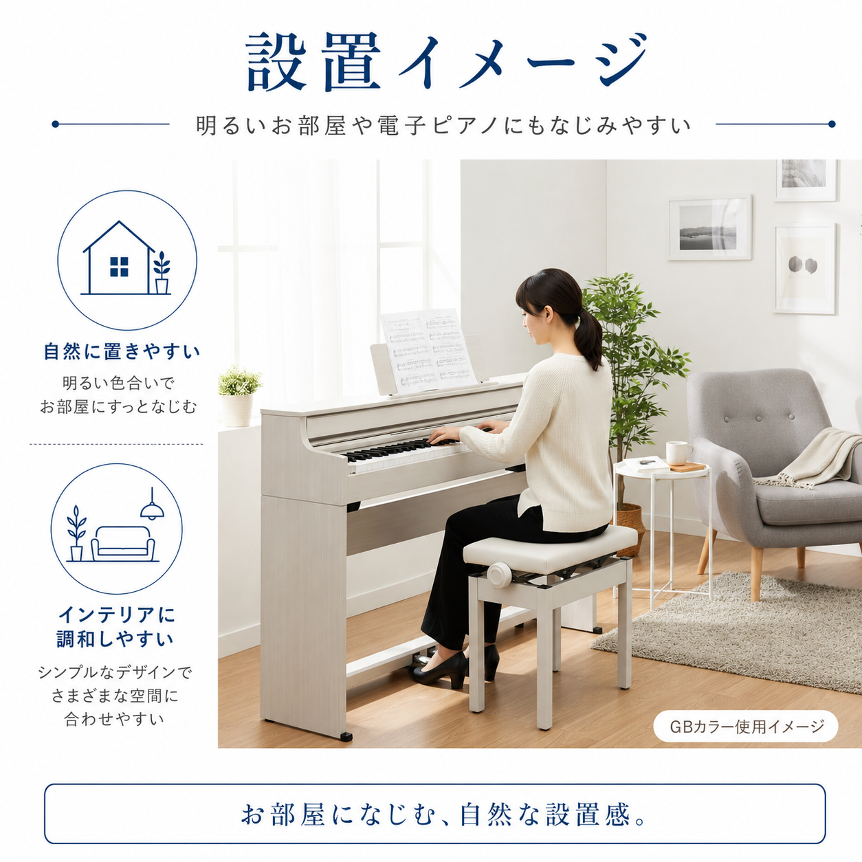 最短翌日配送】Amabile 高低自在 ピアノ椅子 ピアノイス PC-700