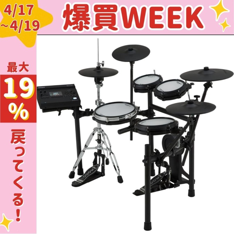 今季注目  【MBUQA7AI6US】 限定デザイン
