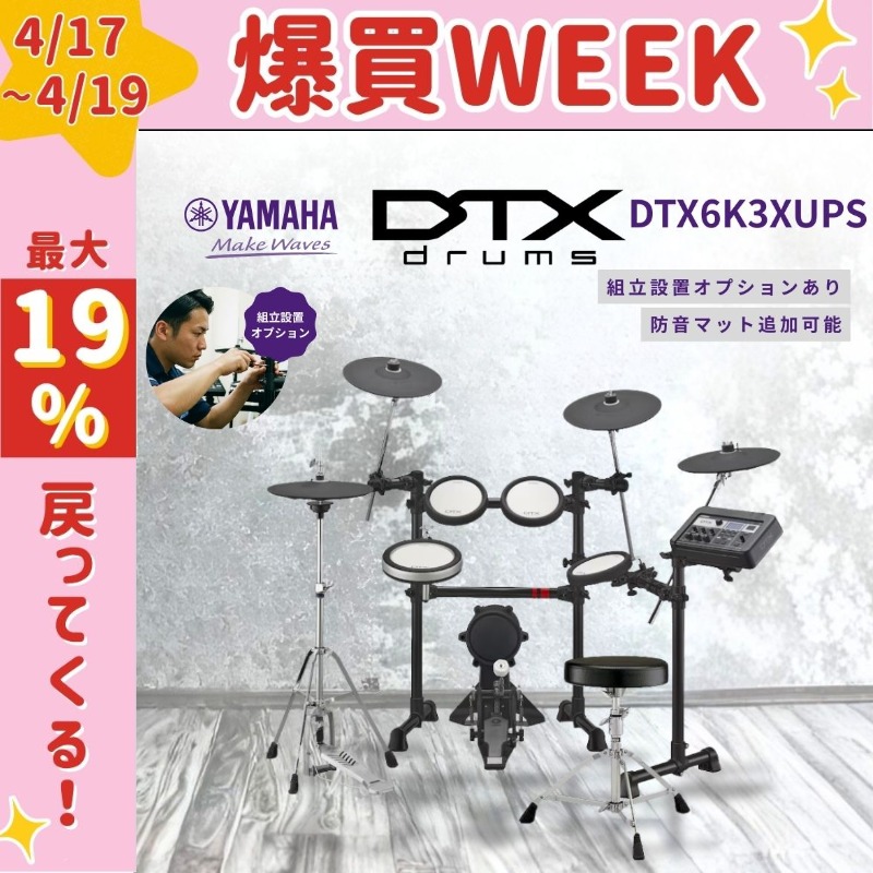 リピート多数 本日発送 M3C3OFO7VRJ [M3C3OFO7VRJ]