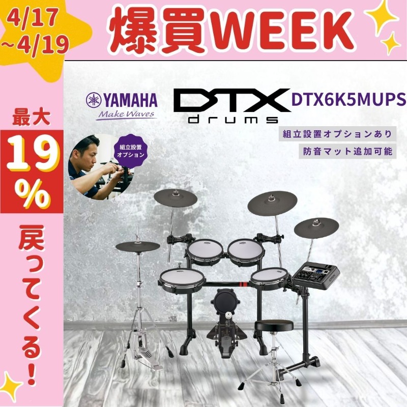 今季注目 在庫あり MRIRMM0AHX0 型番:MRIRMM0AHX0