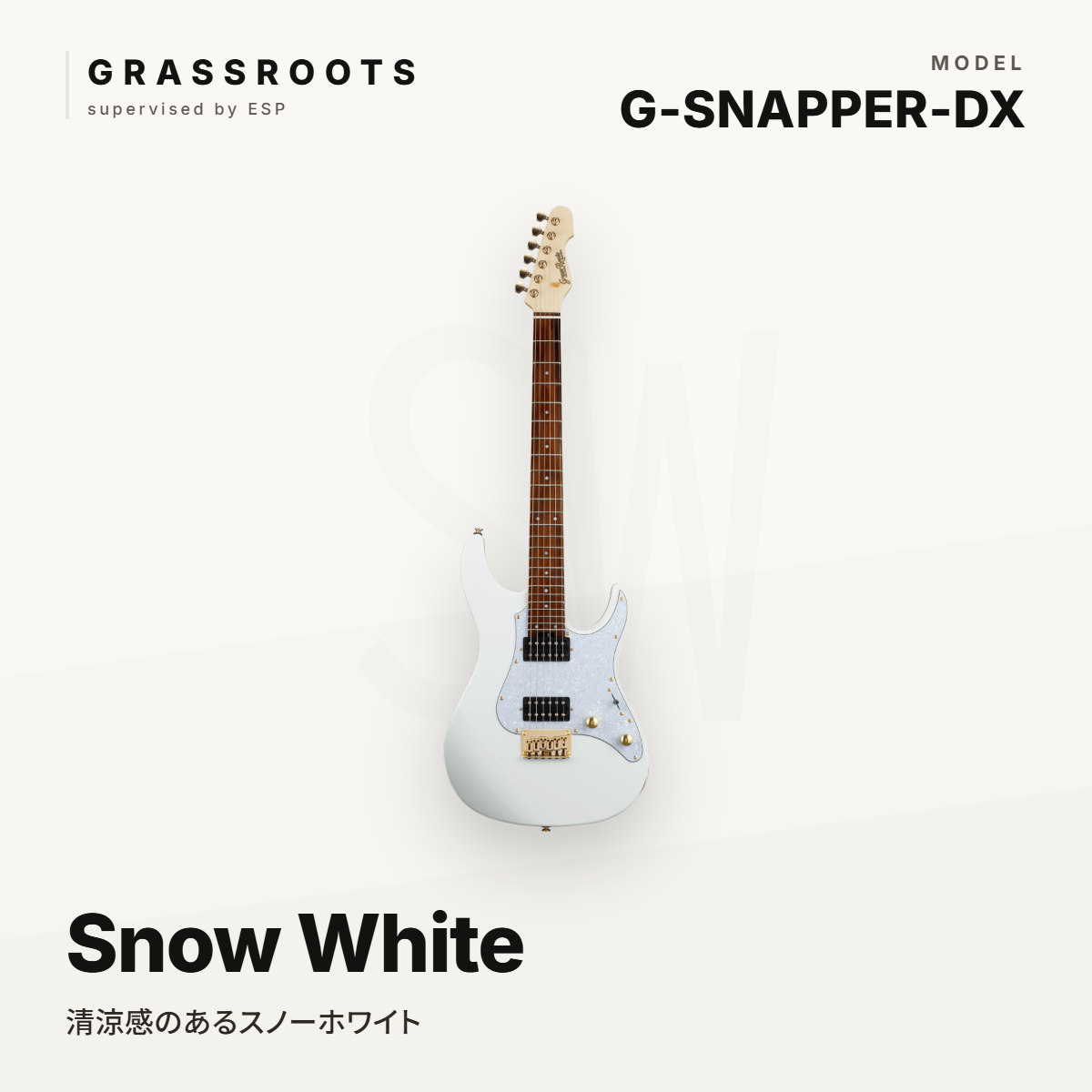 GrassRoots テレキャスター grassroots テレキャスター（ギター）｜楽器、器材 | 楽器、手芸