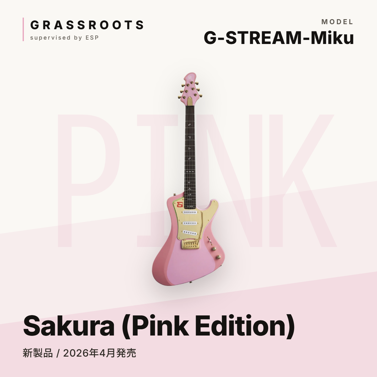 grassroots テレキャスター（ギター）｜楽器、器材 | 楽器、手芸