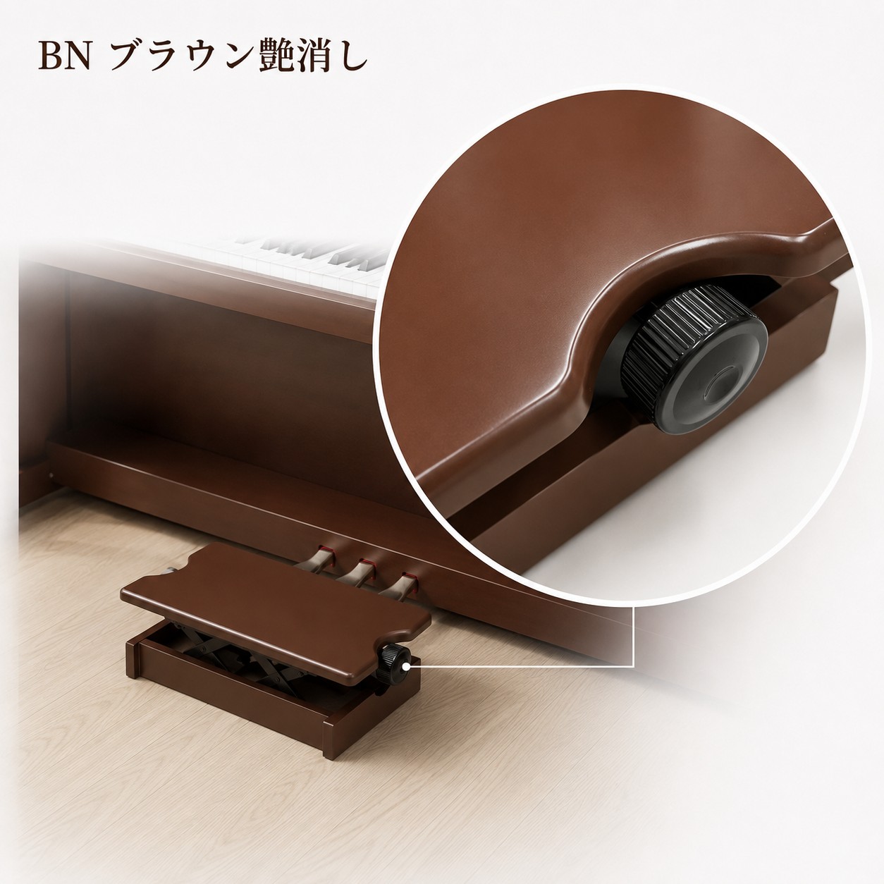 ピアノ専門店の補助台】【 カラー全12種類】AS60 ヤマハ/カワイ対応