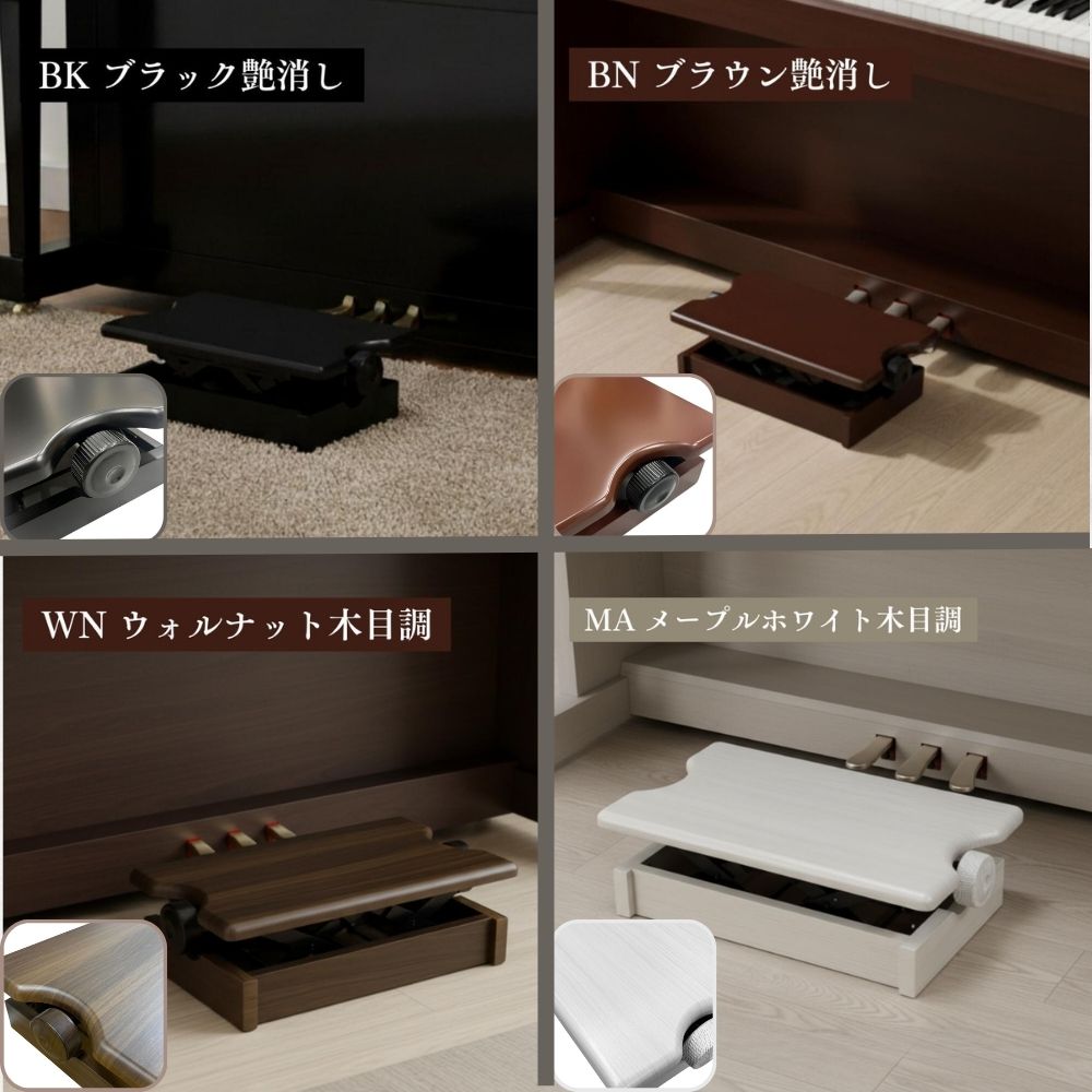 ローランド（Roland） 電子ピアノ 88鍵盤 新品【ローランド コスパ最高